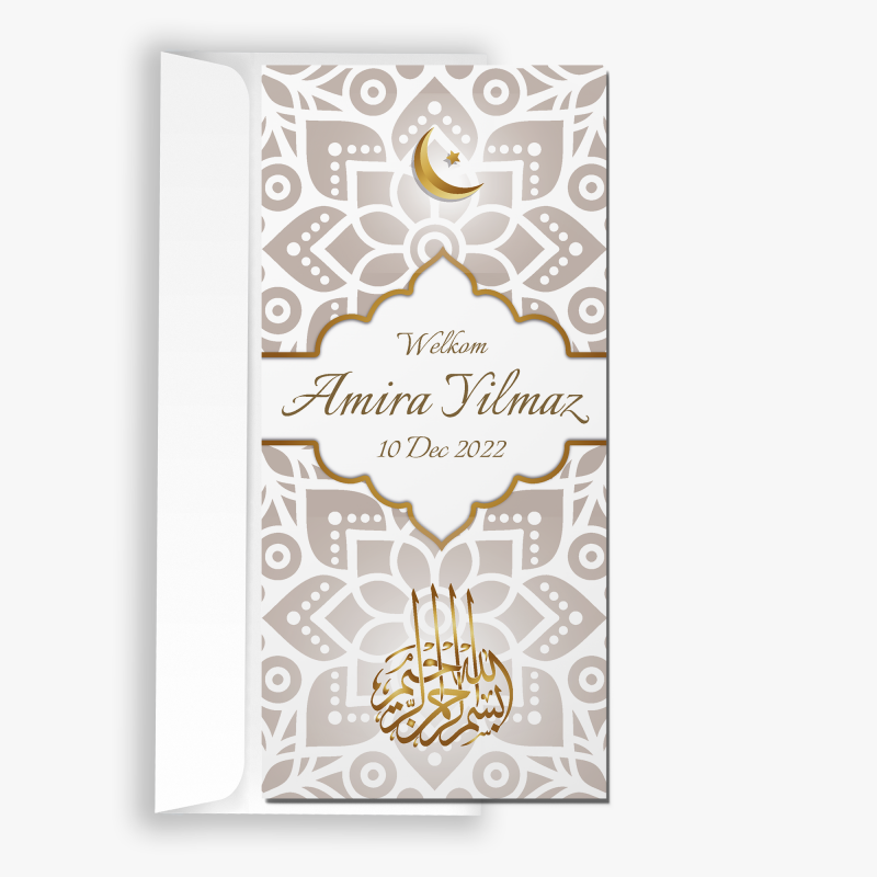 Geboortekaartje islamitische kaart goud